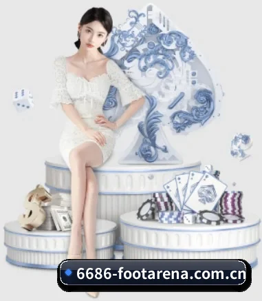 6686APP APP 界面