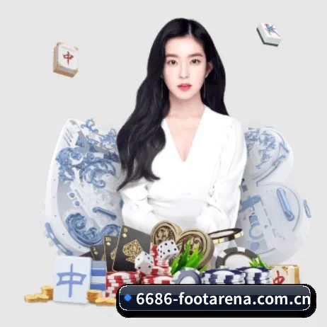 AI 革新 - 6686APP